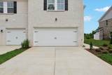 7121 Cedarcrest Lane - Photo 4
