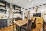 4235 Columbia Pike - Photo 12