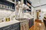 4235 Columbia Pike - Photo 13