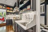4235 Columbia Pike - Photo 14