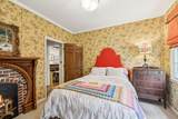4235 Columbia Pike - Photo 26