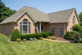 2513 Myers Park Ct - Photo 1