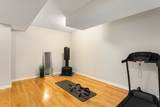 1412 W Running Brook Rd - Photo 23