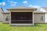 2328 Shafer Dr - Photo 30