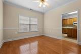 226 Wrennewood Ln - Photo 7