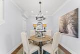1528A Arthur Ave - Photo 2