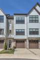 253 Stonecrest Cir - Photo 2