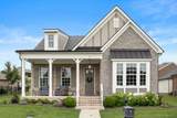 652 Vickery Park Dr - Photo 1