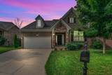 1617 Southhampton Way - Photo 1