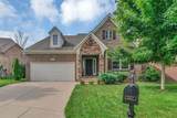 1617 Southhampton Way - Photo 2