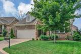 1617 Southhampton Way - Photo 4