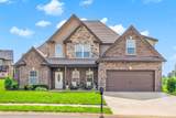 1045 Pitt Ln - Photo 1