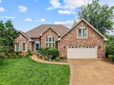 500 Forrest Park Cir - Photo 1