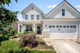 312 Whisper Wood Way - Photo 1