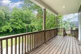 1120 Taylor Town Rd - Photo 3