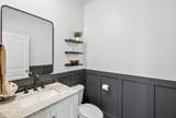 1013 Pepper Stone Dr - Photo 12