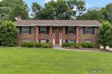 219 Island Dr - Photo 1
