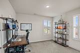 273 Christine Dr - Photo 34