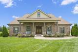 101 Wind Wood Dr - Photo 1