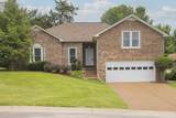 7212 Magnolia Hills Dr - Photo 1