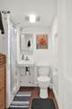 1706 Arthur Ave - Photo 14