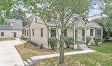 1516 Forest Ave - Photo 2