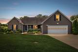 1925 Sheffield Ln - Photo 1