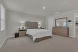1830 Quail Run Way - Photo 31