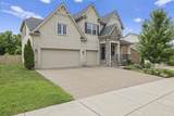5074 Winslow Dr - Photo 4