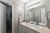 505 Country Village Dr - Photo 13
