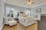 2005 Windsong Dr - Photo 23