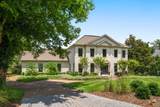 5605 Ottershaw Ct - Photo 3
