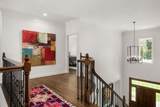 5605 Ottershaw Ct - Photo 32