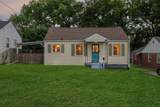 714 Myrtle St - Photo 1