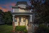 2803B W Kirkwood Ave - Photo 2