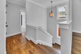 2803B W Kirkwood Ave - Photo 19