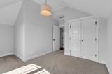 2803B W Kirkwood Ave - Photo 29