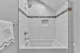 2803B W Kirkwood Ave - Photo 31