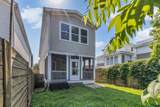 2803B W Kirkwood Ave - Photo 37