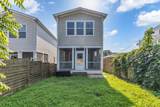2803B W Kirkwood Ave - Photo 39