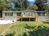 410 S Kingston Ave - Photo 2