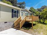 410 S Kingston Ave - Photo 5