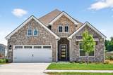 3346 Parmenter St - Photo 1