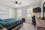 308 Whisper Wood Way - Photo 21