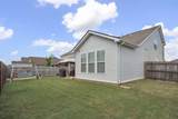 308 Whisper Wood Way - Photo 25