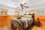 8513 E Lamar Alexander Pkwy - Photo 14