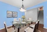 2207 Ambergate Dr - Photo 6