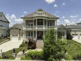813 Stonewater Blvd - Photo 1