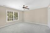 1684 Chippenham Drive - Photo 32