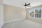 1684 Chippenham Drive - Photo 39